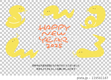 手繪新年賀卡，上面有各種姿勢的蛇 2025 年蛇年 119581187