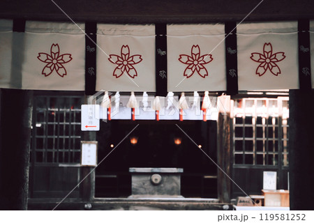 福岡県糸島市:桜井神社の神秘 福岡県糸島市:桜井神社の神秘 119581252