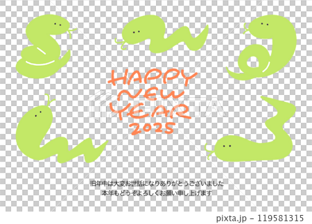 Hand-drawn New Year's cards with snakes in various poses 2025 Year of the Snake 119581315