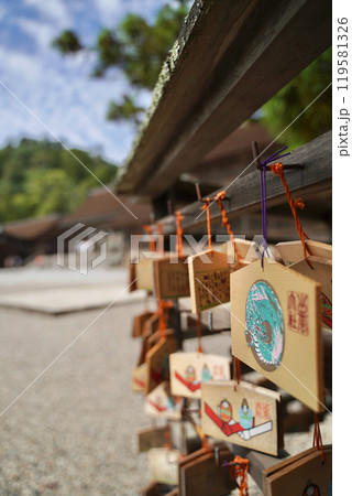 日本の島根県出雲市の出雲大社 日本の島根県出雲市の出雲大社 119581326