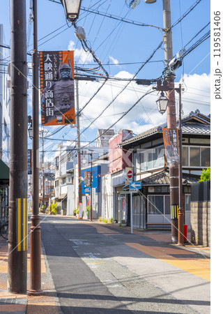 京都太秦の大映通り商店街 京都太秦の大映通り商店街 119581406
