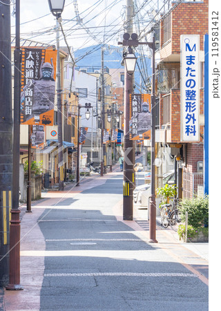 京都太秦の大映通り商店街 119581412