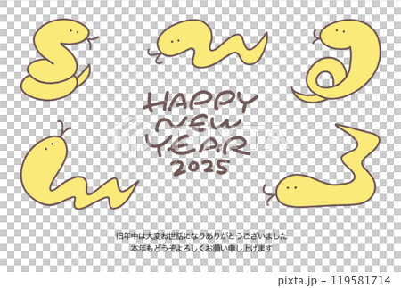 手繪新年賀卡，上面有各種姿勢的蛇 2025 年蛇年 119581714