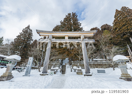 冬の戸隠神社中社大鳥居 長野県長野市戸隠 冬の戸隠神社中社大鳥居 長野県長野市戸隠 119581903