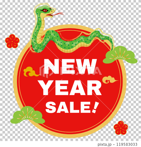 Title of the New Year's sale for the Year of the Snake Title of the New Year's sale for the Year of the Snake 119583033