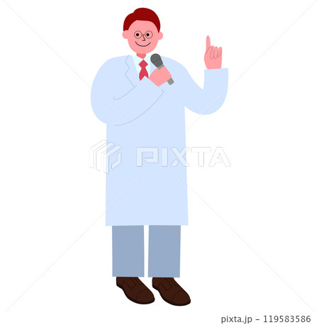 白衣を着たメガネの男性がマイクを使って演説している全身のイラスト 119583586
