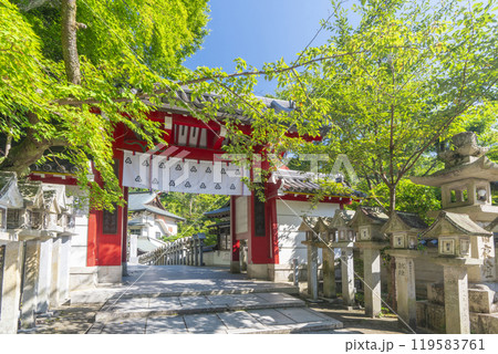奈良 朝護孫子寺 赤門 奈良 朝護孫子寺 赤門 119583761