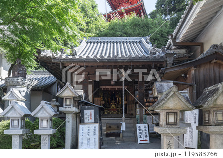 奈良　朝護孫子寺　三宝堂（三宝荒神）と多宝塔 119583766