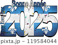 Happy New Year 2025 with Quebec flag inside 119584044