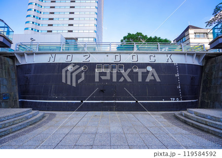 ドックヤードガーデン（旧横浜船渠株式会社第二号船渠）横浜市 119584592
