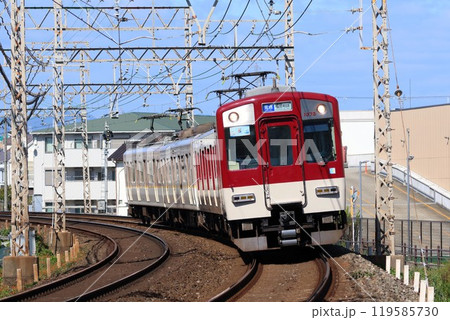 【近鉄】1252系＋9020系（京都線：向島〜小倉） 119585730