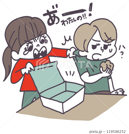 お菓子を食べて兄弟喧嘩勃発 119586252