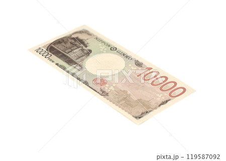 一万円札のイメージ 119587092