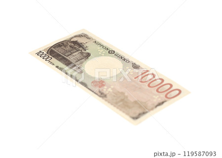 一万円札のイメージ 一万円札のイメージ 119587093