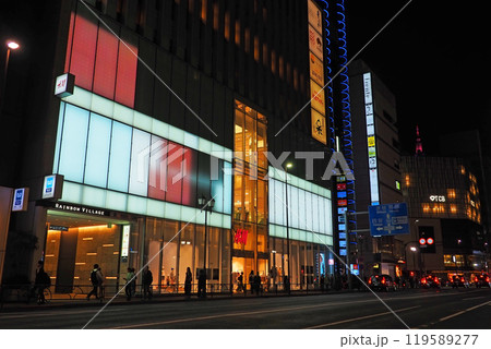 東京メトロ 新宿三丁目駅 明治通り 東京メトロ 新宿三丁目駅 明治通り 119589277