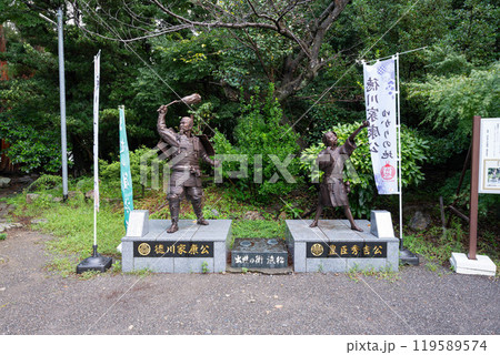 元城町東照宮のブロンズ像 119589574