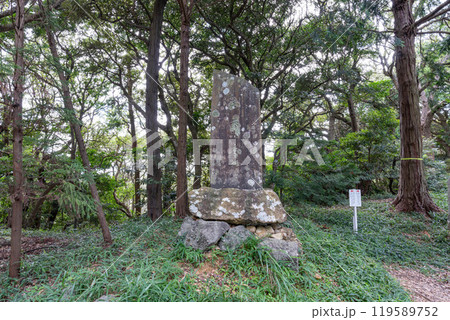 高天神城の石碑 119589752