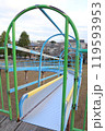 滑り台のある公園 119593953