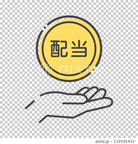 配当の文字入りのコインを持っている人の手のアイコン - 株主が配当金を受け取るイメージ素材 配当の文字入りのコインを持っている人の手のアイコン - 株主が配当金を受け取るイメージ素材 119595433