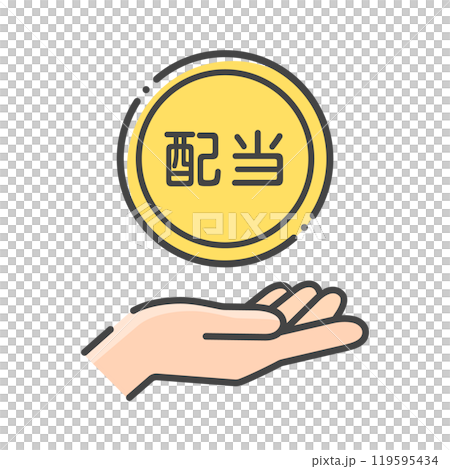 配当の文字入りのコインを持っている人の手のアイコン - 株主が配当金を受け取るイメージ素材 配当の文字入りのコインを持っている人の手のアイコン - 株主が配当金を受け取るイメージ素材 119595434