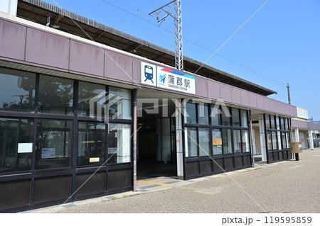 蒲郡駅（名鉄）の南口 119595859