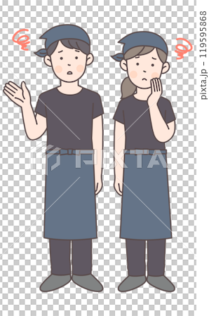 悩みがある飲食店スタッフの全身イラスト 悩みがある飲食店スタッフの全身イラスト 119595868