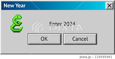 2024 New Year themed dialogue box with blue dragon. Abstract vaporwave, y2k aesthetics window with 90s style system message 119595941