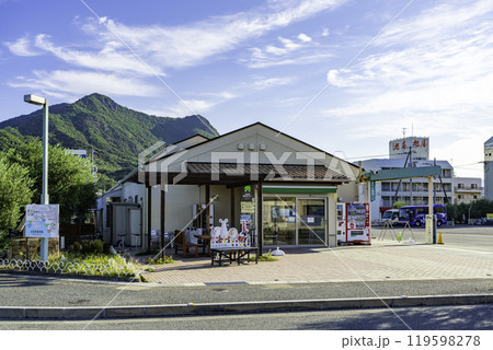 小豆島 土庄港観光センター 香川県土庄町 小豆島 土庄港観光センター 香川県土庄町 119598278