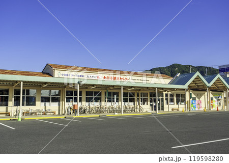 小豆島　土庄港観光センター　香川県土庄町 119598280