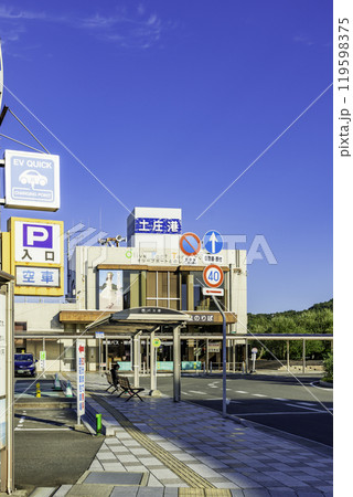 小豆島 土庄港高速艇のりば 香川県土庄町 小豆島 土庄港高速艇のりば 香川県土庄町 119598375