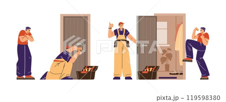 Locksmith work. Two compositions. 119598380