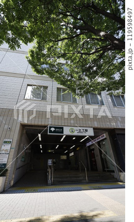 都営新宿線の一之江駅A3c番出入口 都営新宿線の一之江駅A3c番出入口 119598497