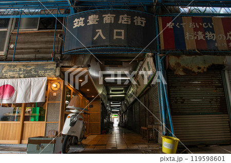 筑豊商店街・筑豊市場の内観 筑豊商店街・筑豊市場の内観 119598601