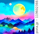 Cloudscape, night blue sky with clouds and yellow moon. 119602366