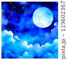 Cloudscape, night blue sky with clouds and moon. 119602367