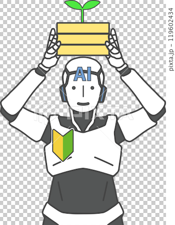 An illustration of a beginner's savings investment using AI An illustration of a beginner's savings investment using AI 119602434