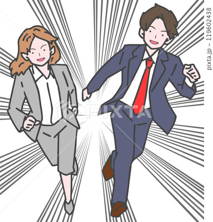 勢いよく走る笑顔のビジネスマンたちのイラスト 119602438