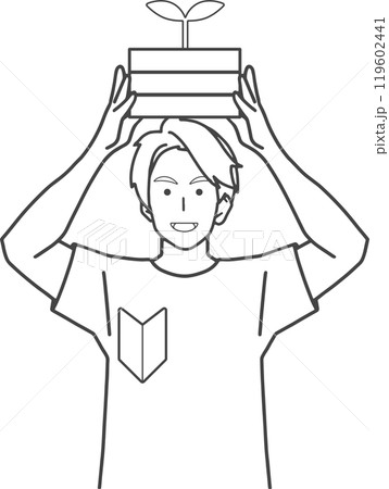 積立投資を始める初心者の男性のイラスト 119602441