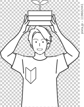 積立投資を始める初心者の男性のイラスト 119602441