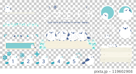シマエナガデザインセット ( ベクター 冬 フレーム あしらい 装飾 かわいい 小鳥 文字なし ) シマエナガデザインセット ( ベクター 冬 フレーム あしらい 装飾 かわいい 小鳥 文字なし ) 119602908