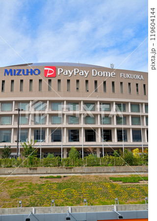みずほペイペイドーム福岡 119604144
