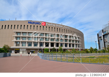 みずほペイペイドーム福岡 119604147