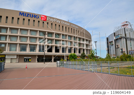 みずほペイペイドーム福岡 119604149