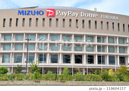 みずほペイペイドーム福岡 119604157
