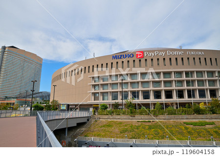 みずほペイペイドーム福岡 119604158