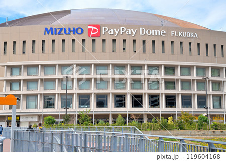 みずほペイペイドーム福岡 みずほペイペイドーム福岡 119604168
