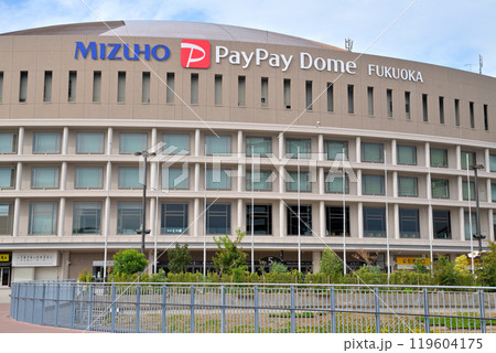 みずほペイペイドーム福岡 119604175
