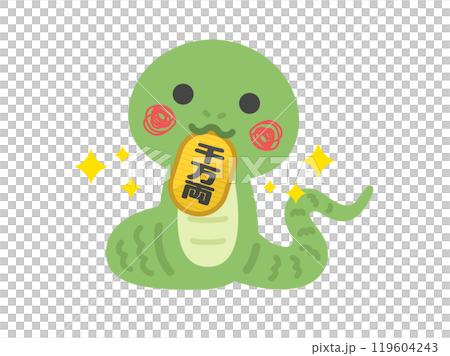 嘴裡叼著一千萬兩枚硬幣的蛇角色插圖 嘴裡叼著一千萬兩枚硬幣的蛇角色插圖 119604243