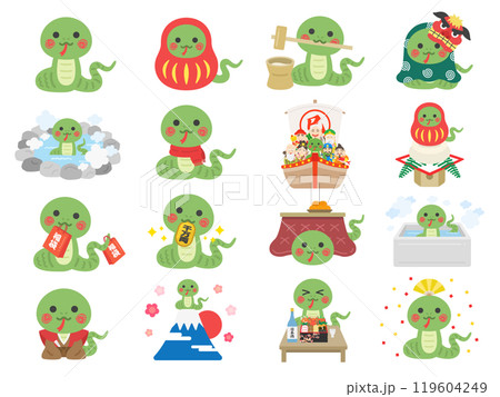 巳年の、蛇のキャラクターのイラストセット 119604249