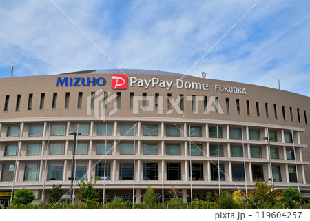 みずほペイペイドーム福岡 みずほペイペイドーム福岡 119604257